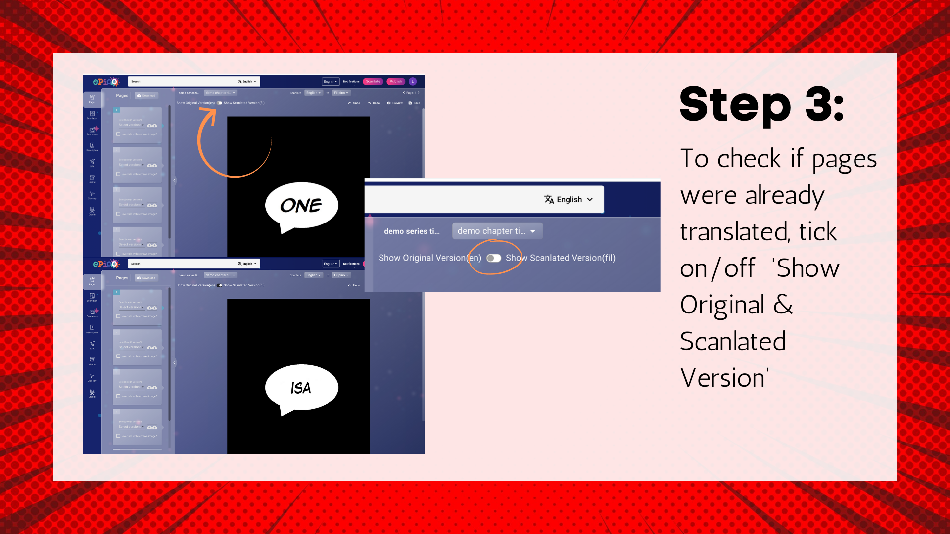 Epico Comics gallery image