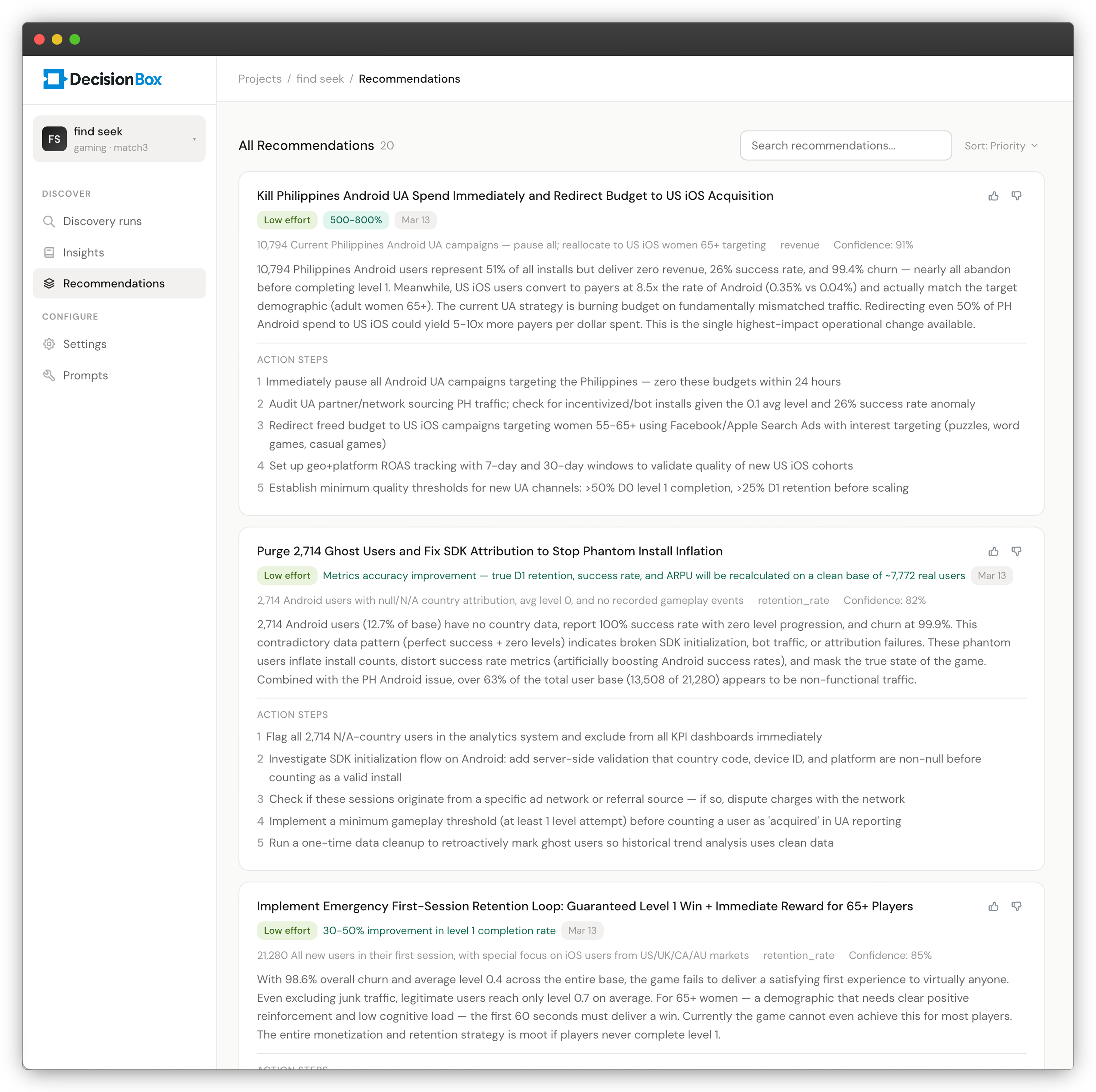 DecisionBox gallery image