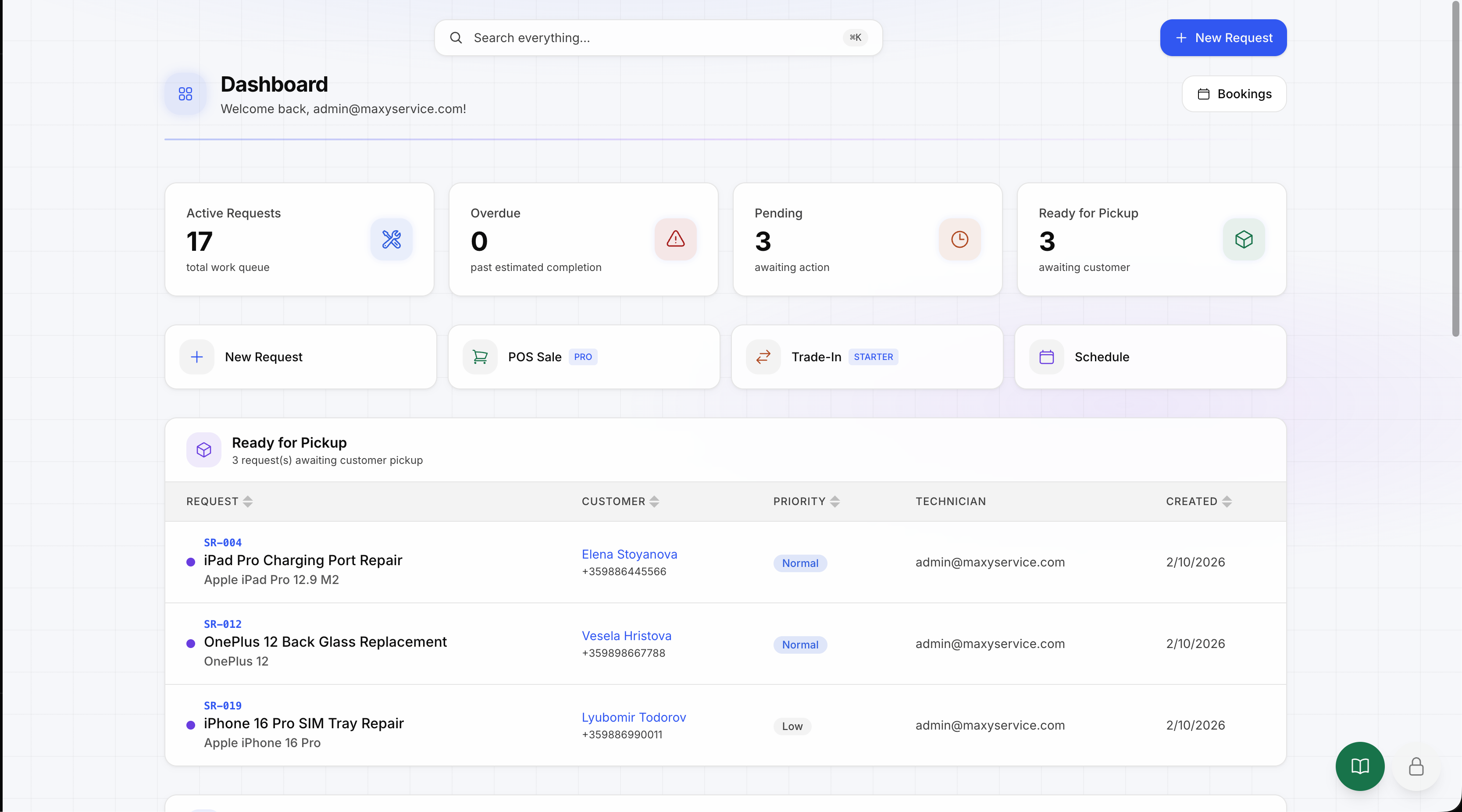 MaxyService - Screenshot 2 showing product features and functionality