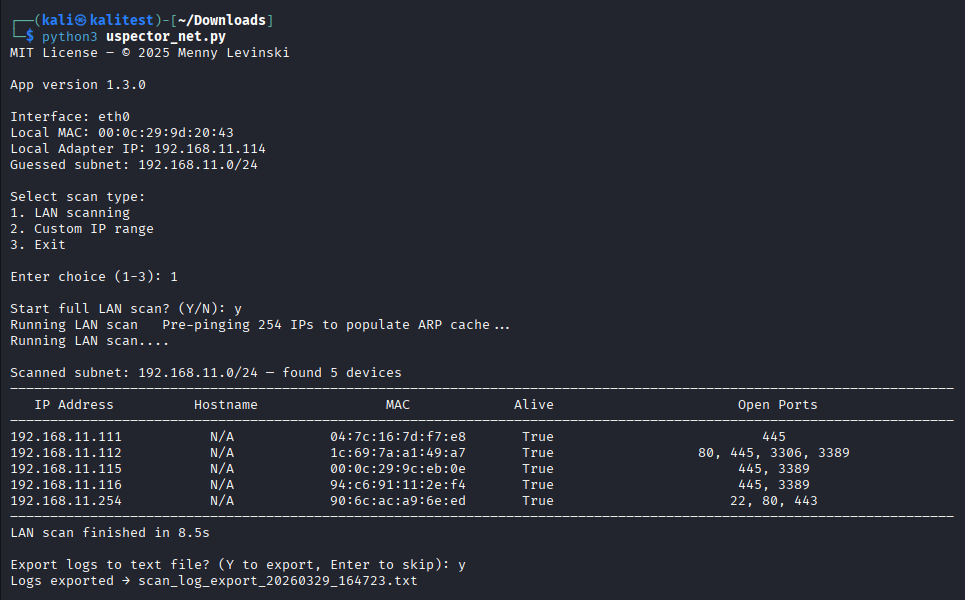 Uspector gallery image