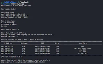 Uspector gallery image