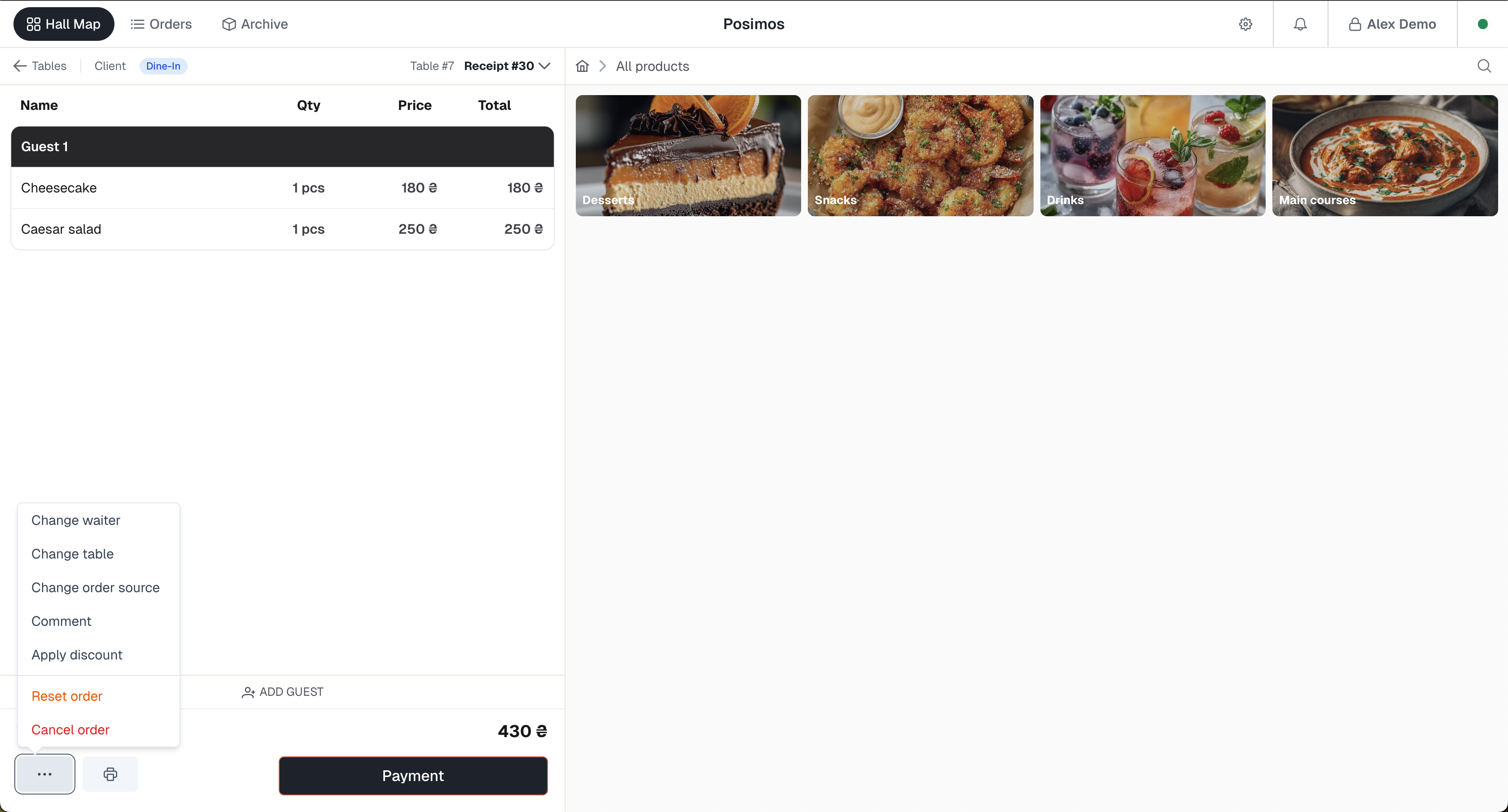 Posimos gallery image