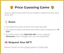 NFT Quiz gallery image