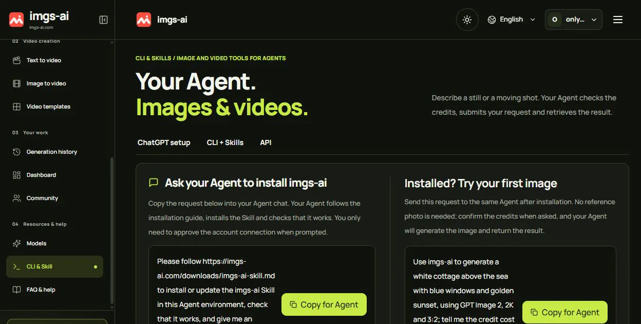 imgs-ai gallery image