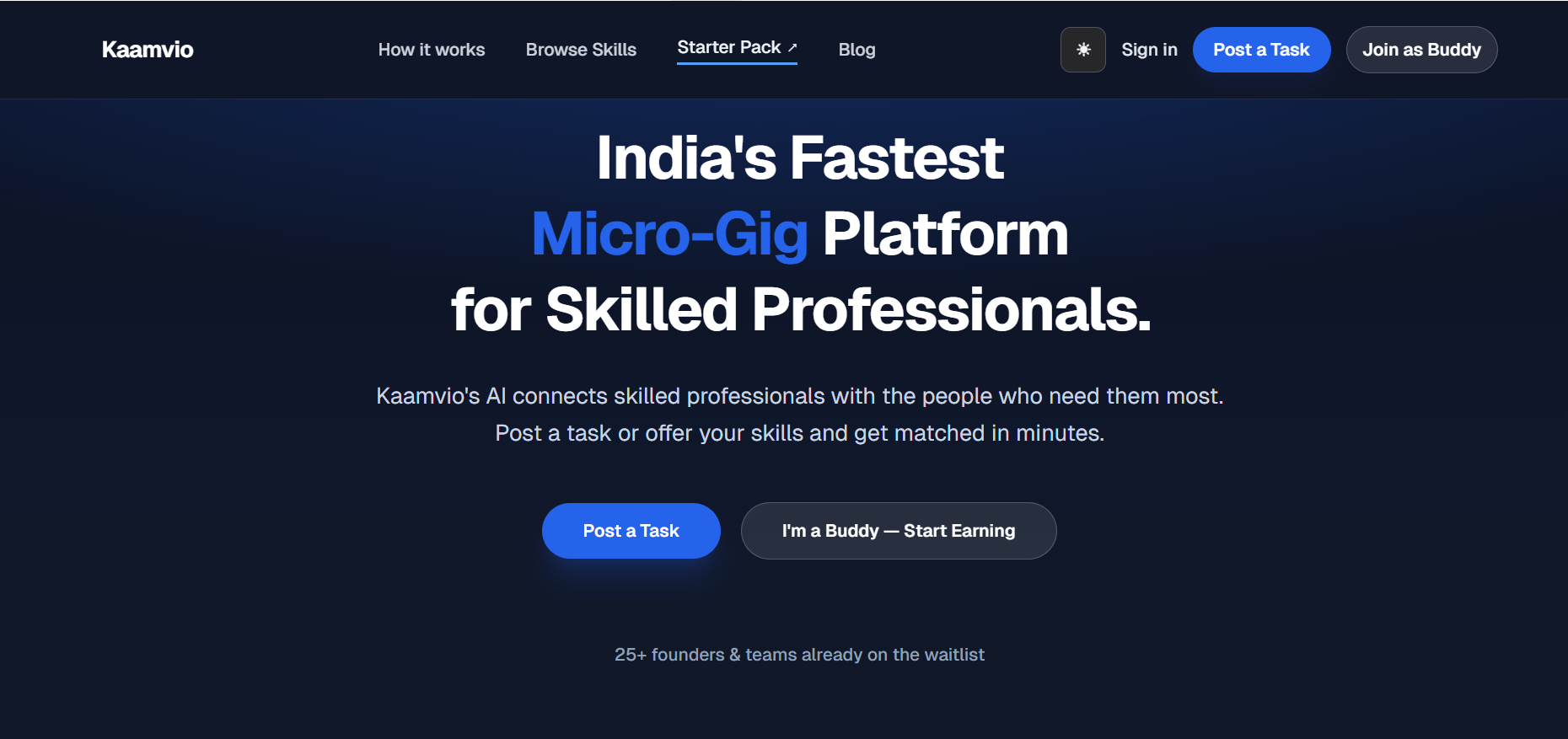 Kaamvio gallery image