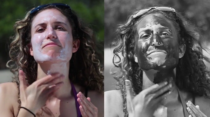 Sunscreenr gallery image