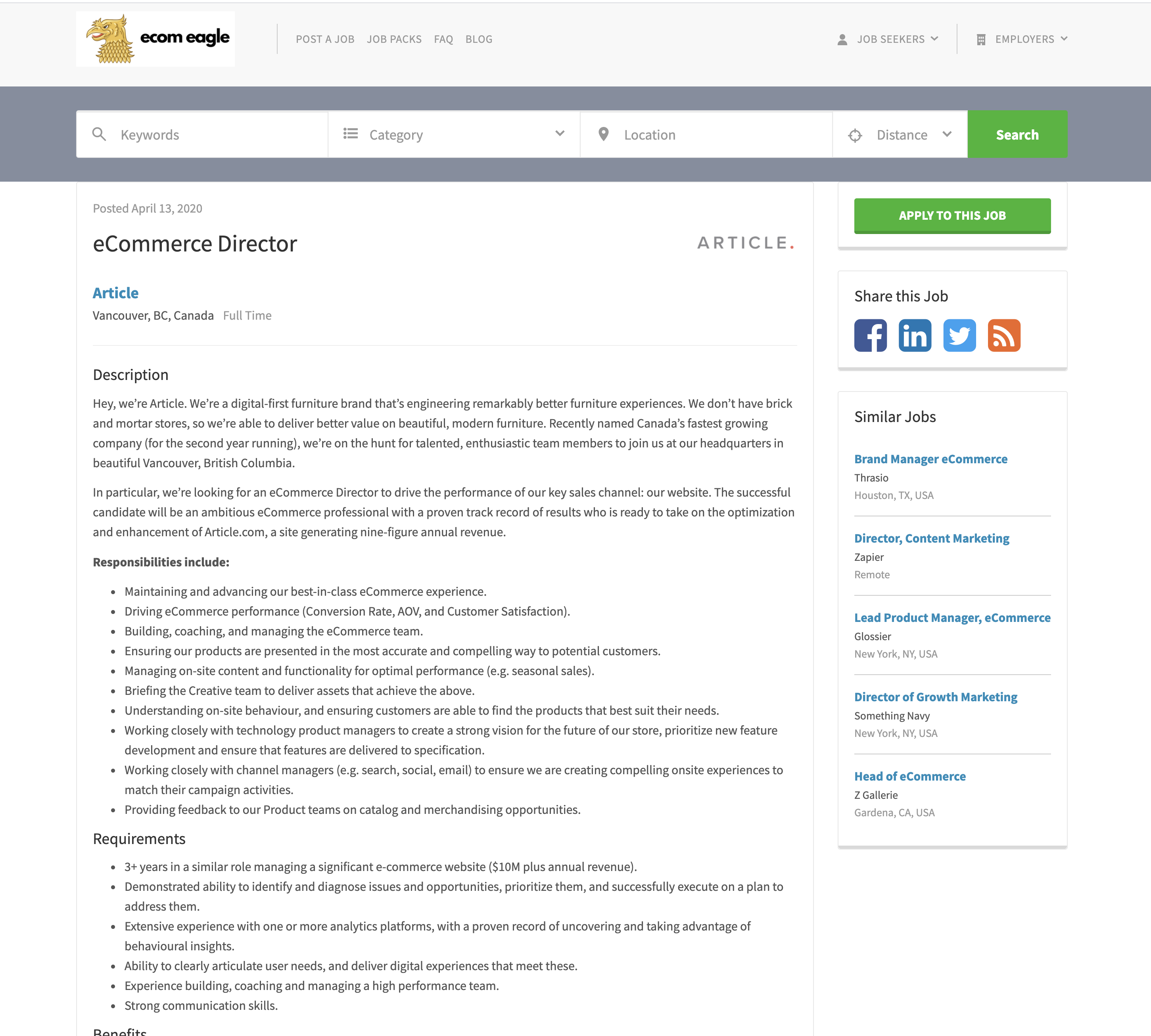 eCom Eagle gallery image