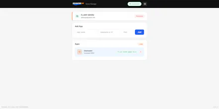 Seawise.io gallery image
