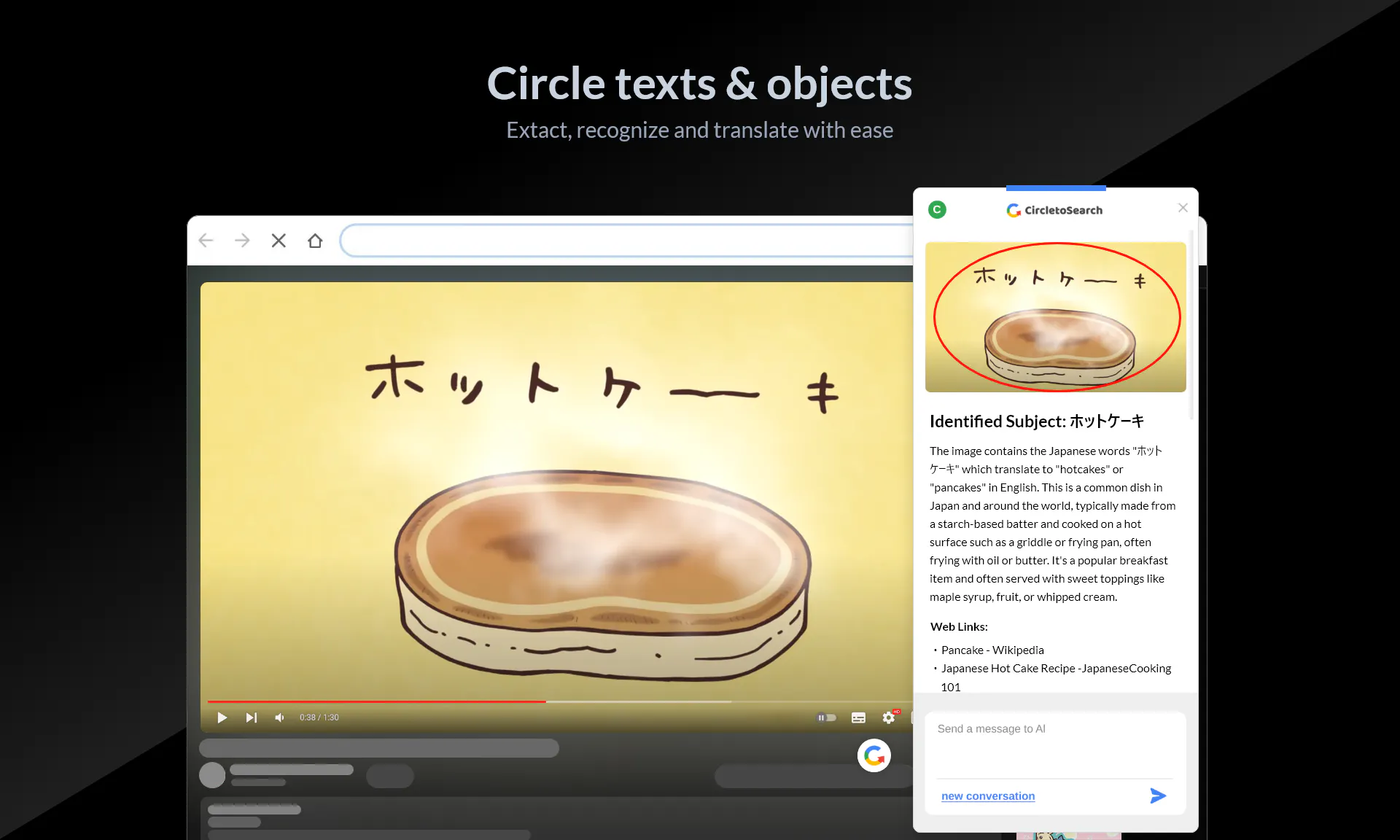 Circle to Search gallery image