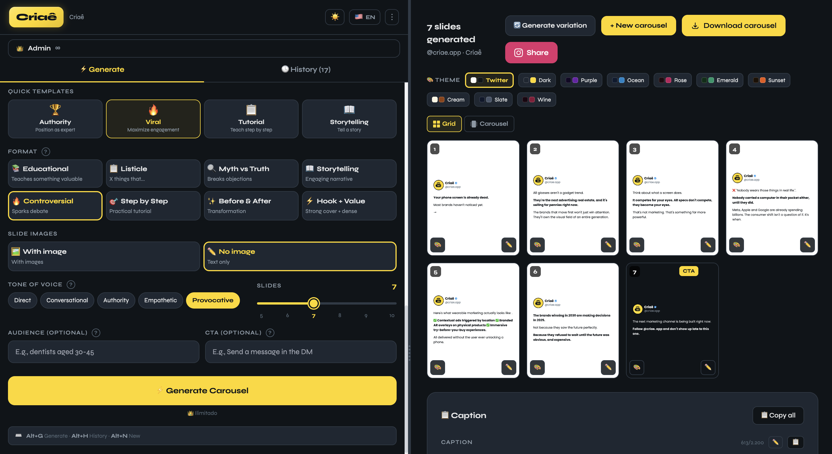 Criaê - Screenshot 3 showing product features and functionality