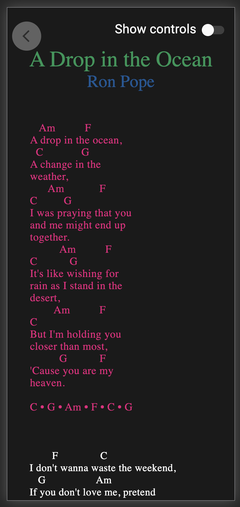 Lyric Keeper gallery image