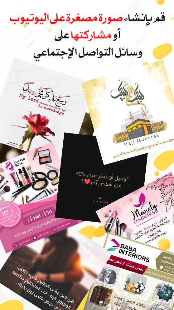 Creaxe: AI Graphic Design Studio gallery image