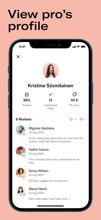 Skillus gallery image