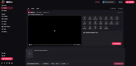 TikTV AI gallery image