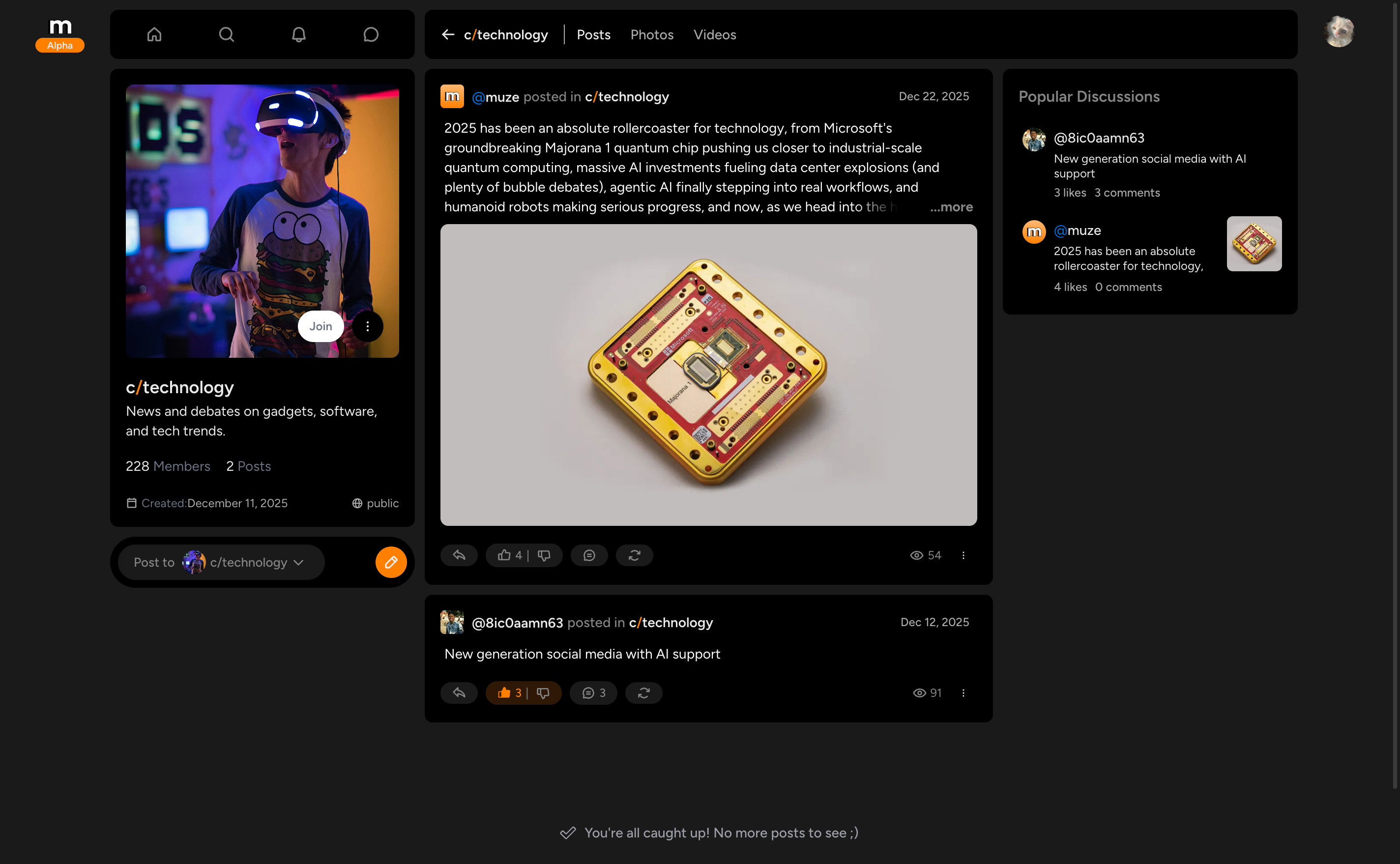 Muze - Screenshot 2 showing product features and functionality