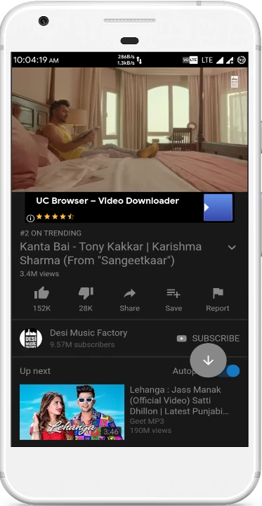 SaveTube gallery image