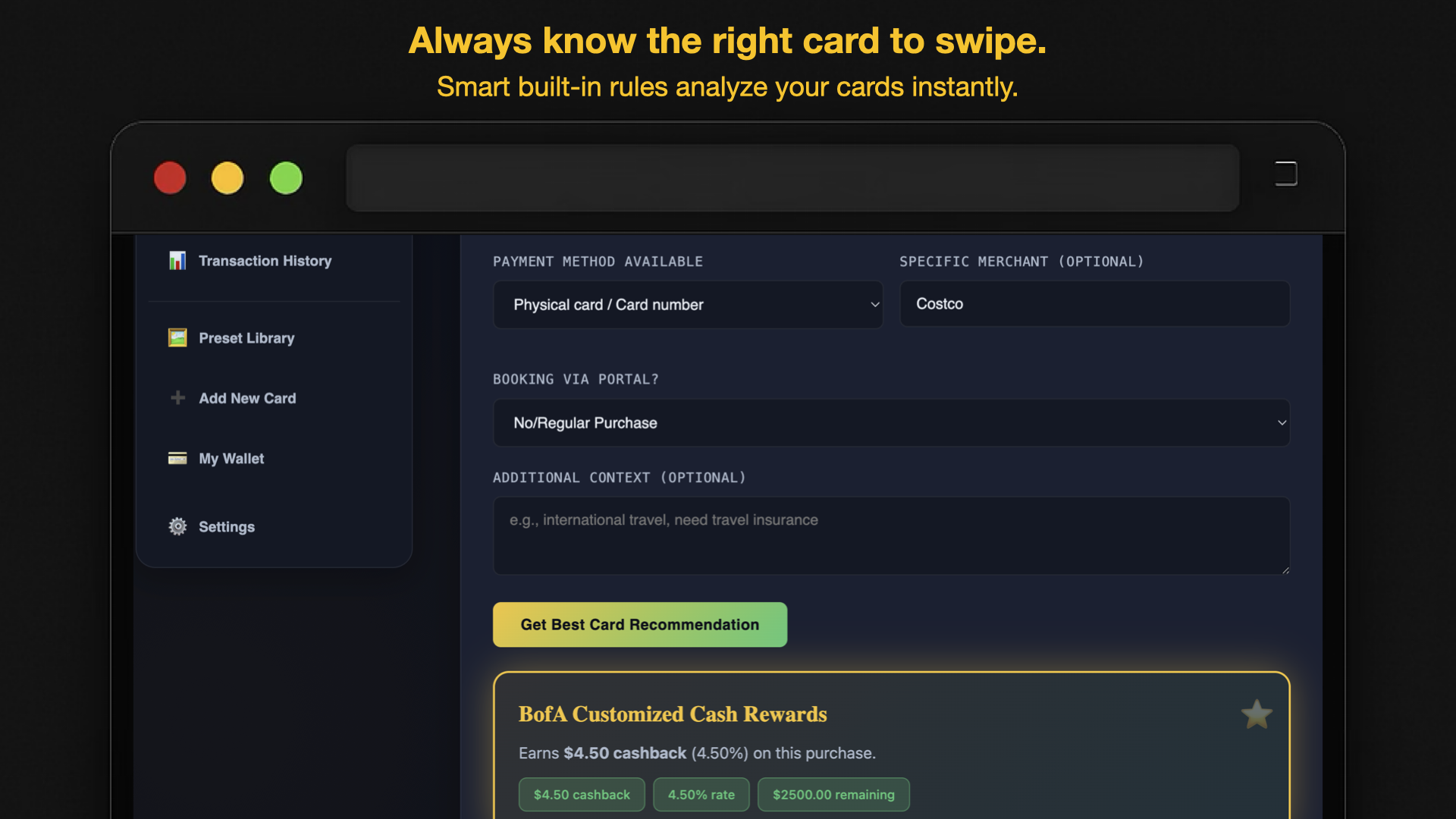 OptimalSwipe gallery image
