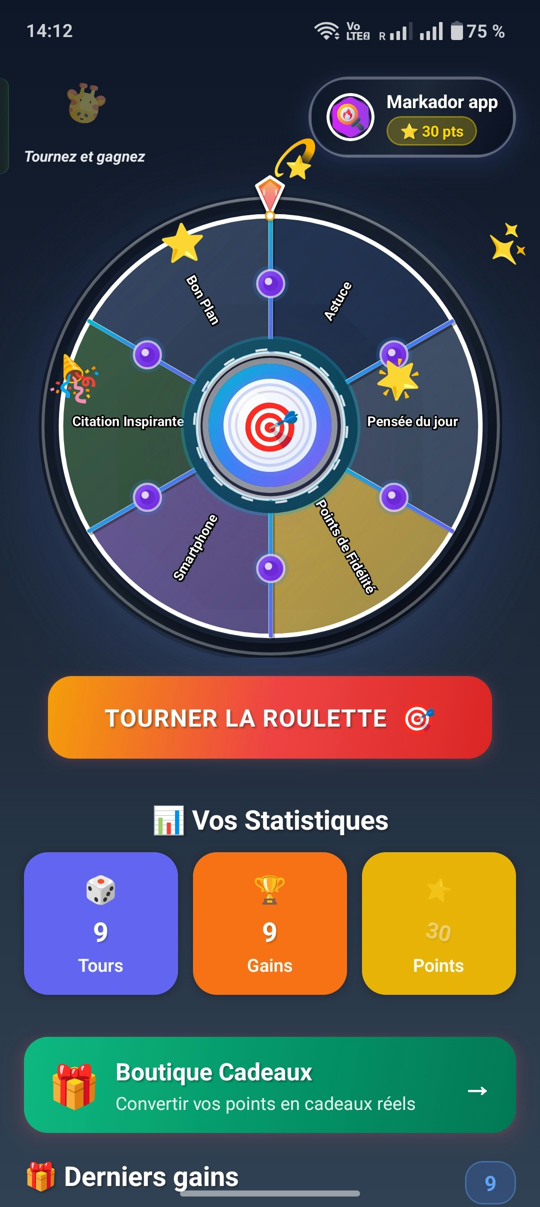 Surpriz - Main screenshot showing features and interface