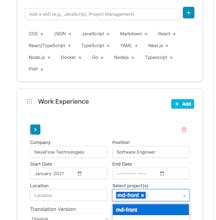GitResume gallery image