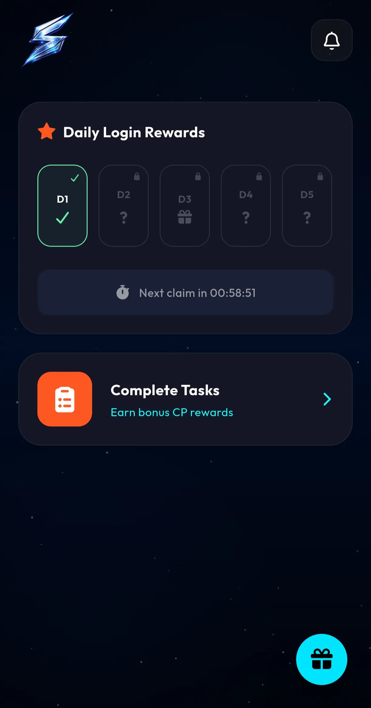 스크린샷 3