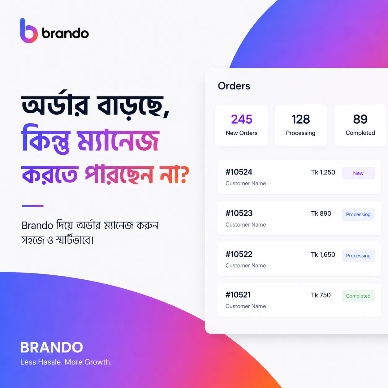 Brando — E-Commerce Platform gallery image