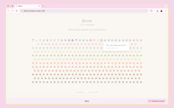 Bloom gallery image