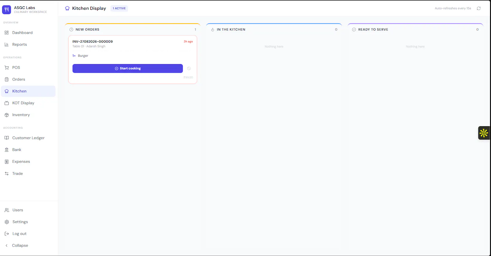 ASGC Billing Suite screenshot 4