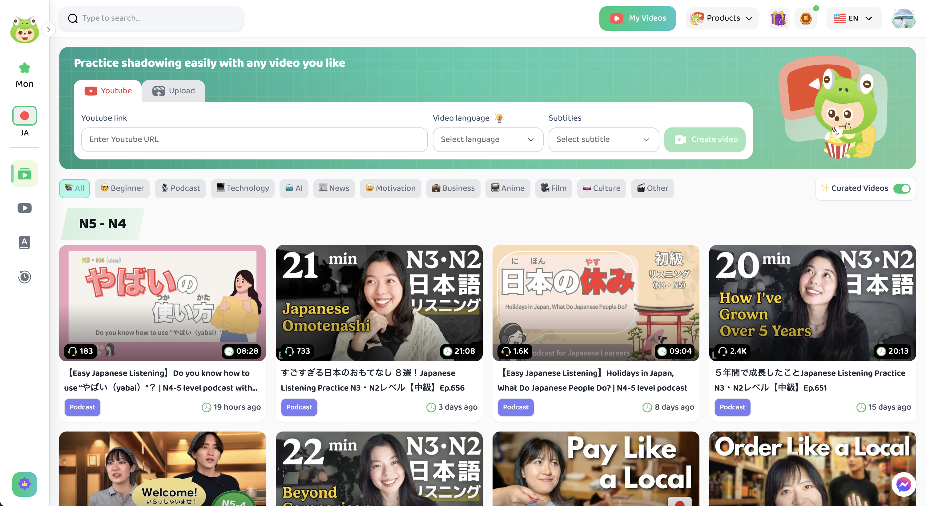 Corodomo gallery image