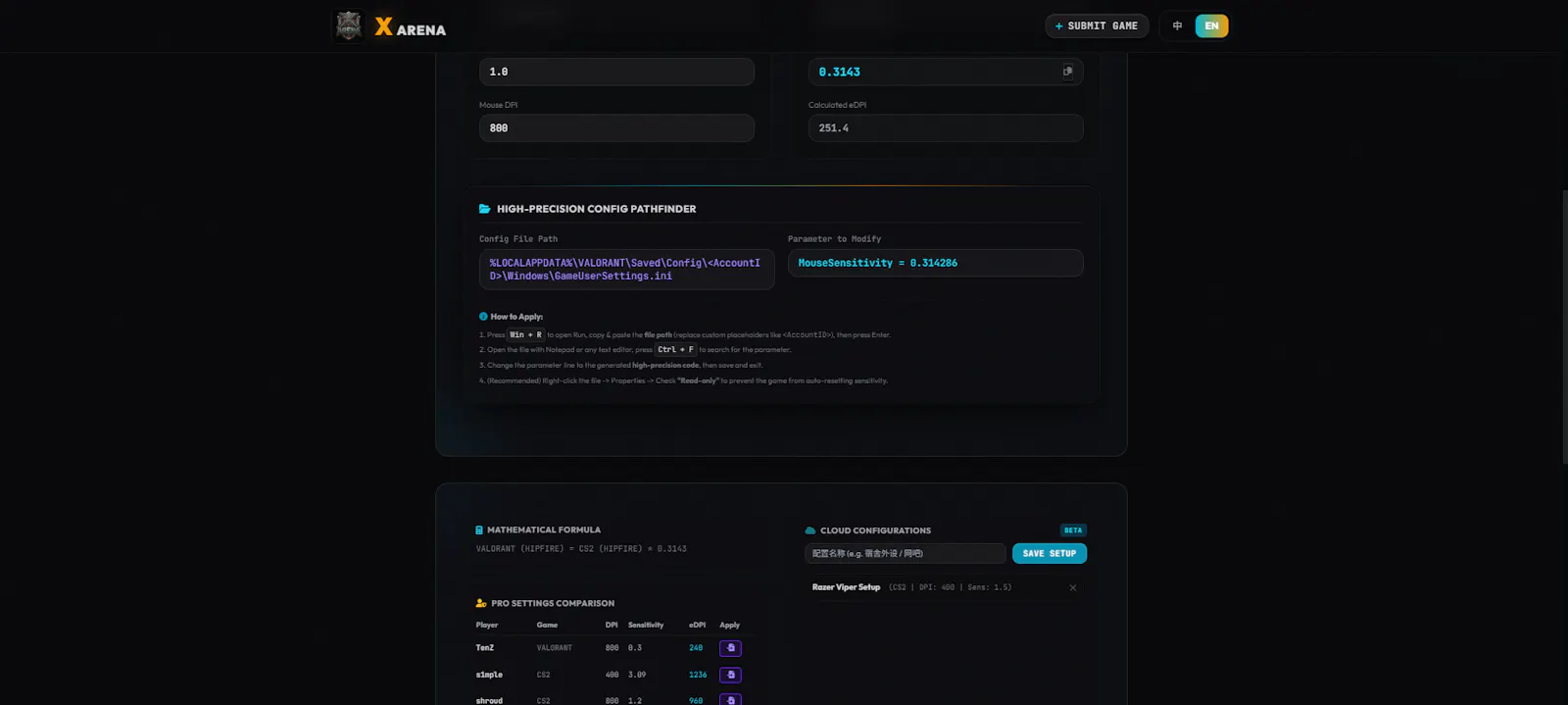 X·ARENA screenshot 2