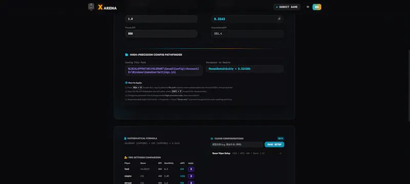 X·ARENA screenshot 2