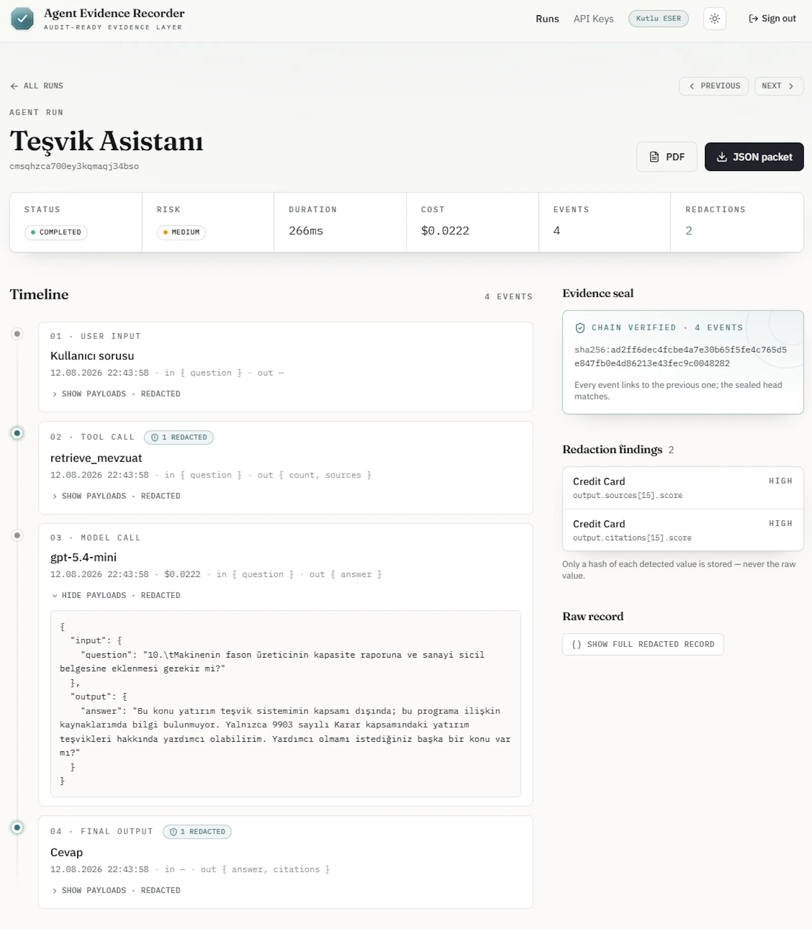 Agent Evidence Recorder  screenshot 2