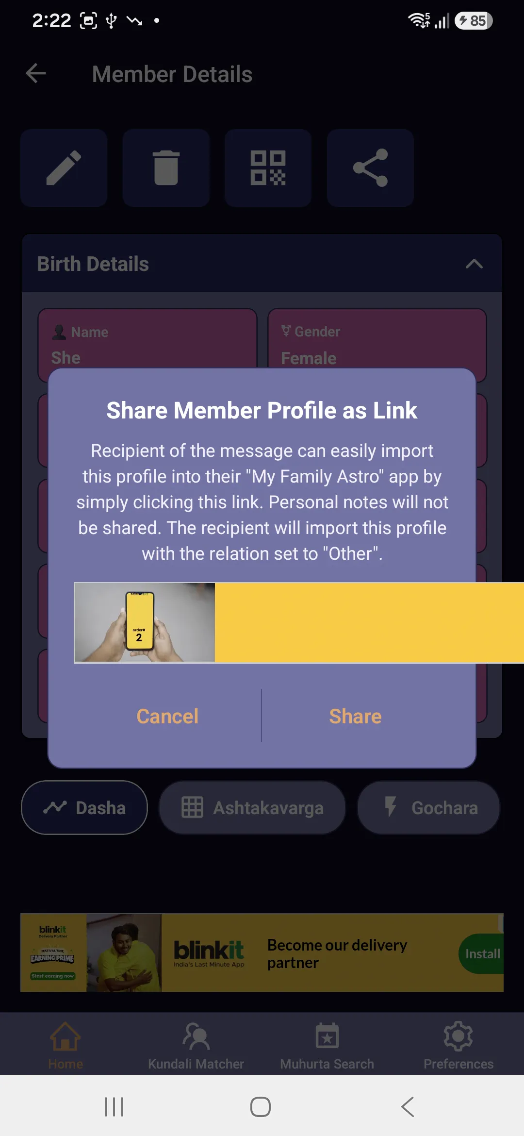My Family Astro gallery image