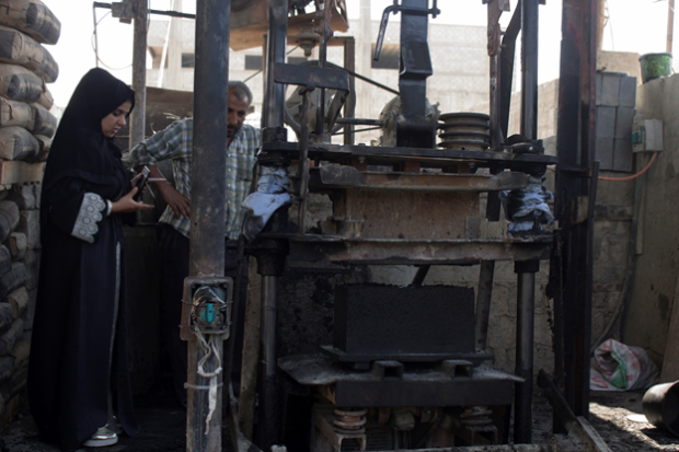 GreenCake gallery image