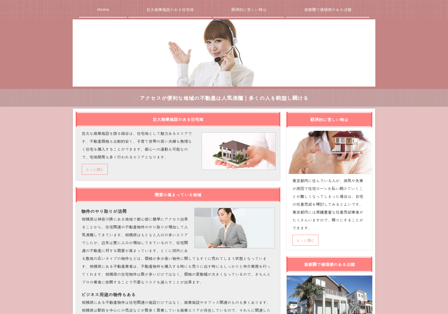 SDK Critic gallery image