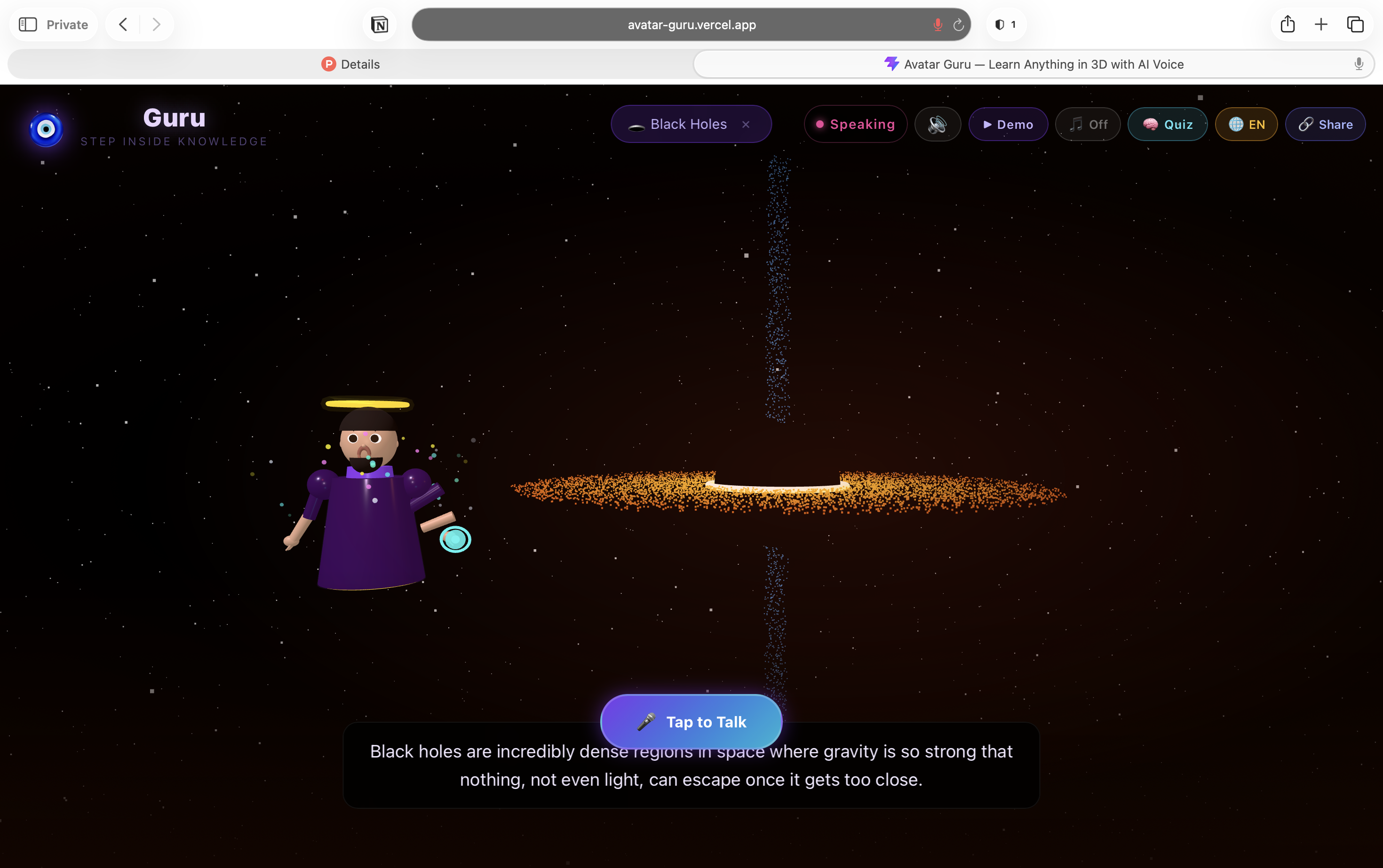 Avatar Guru gallery image