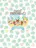 Animal Crossing Original Soundtrack