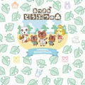 Animal Crossing Original Soundtrack