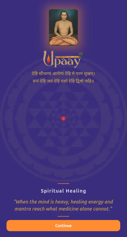 UPAAY by Tejas Pandya gallery image
