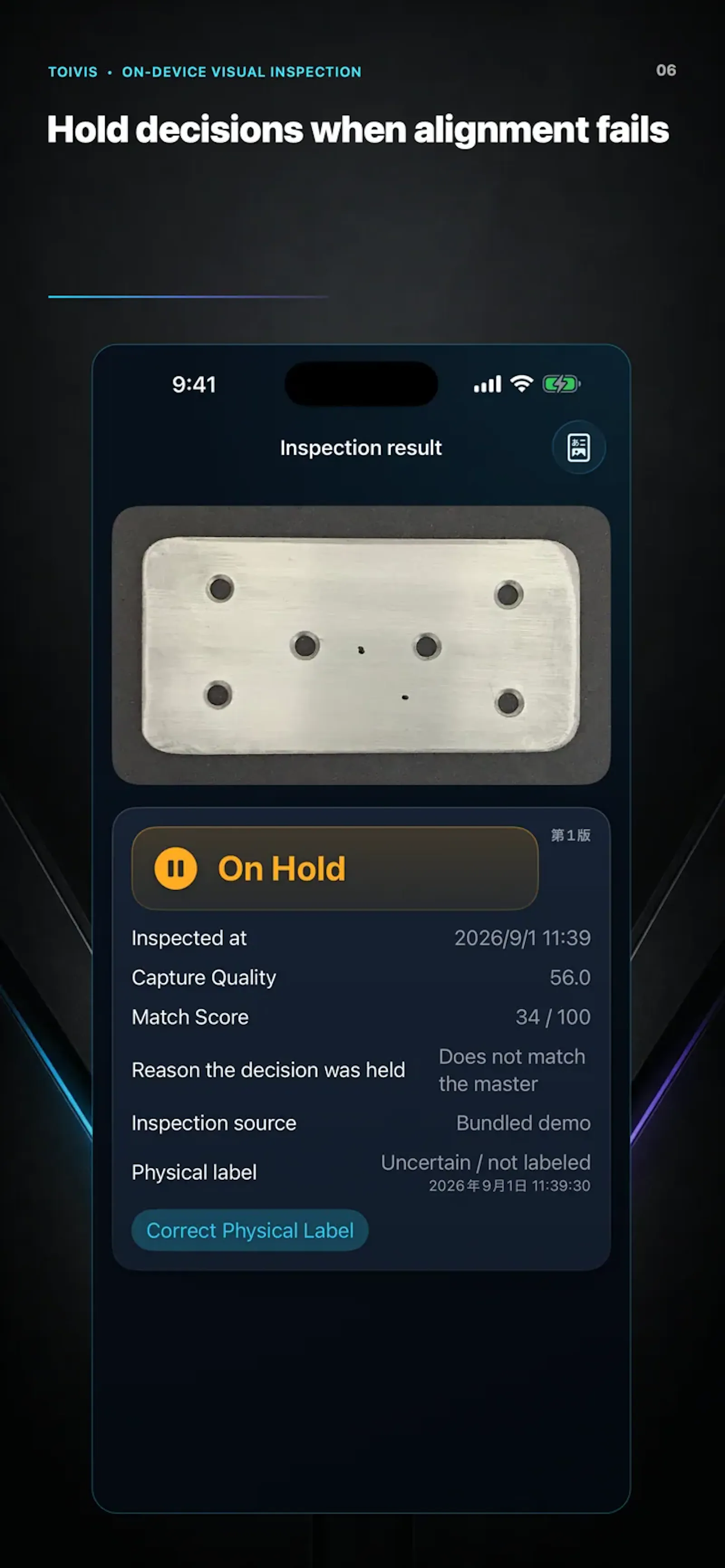 TOIVIS screenshot 7