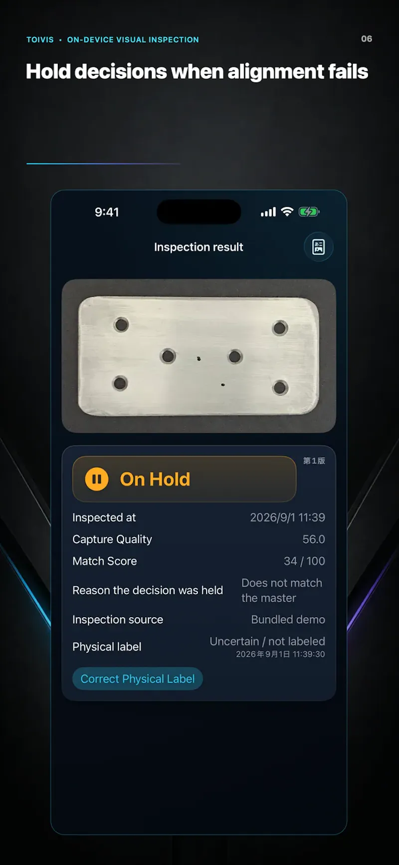 TOIVIS screenshot 7