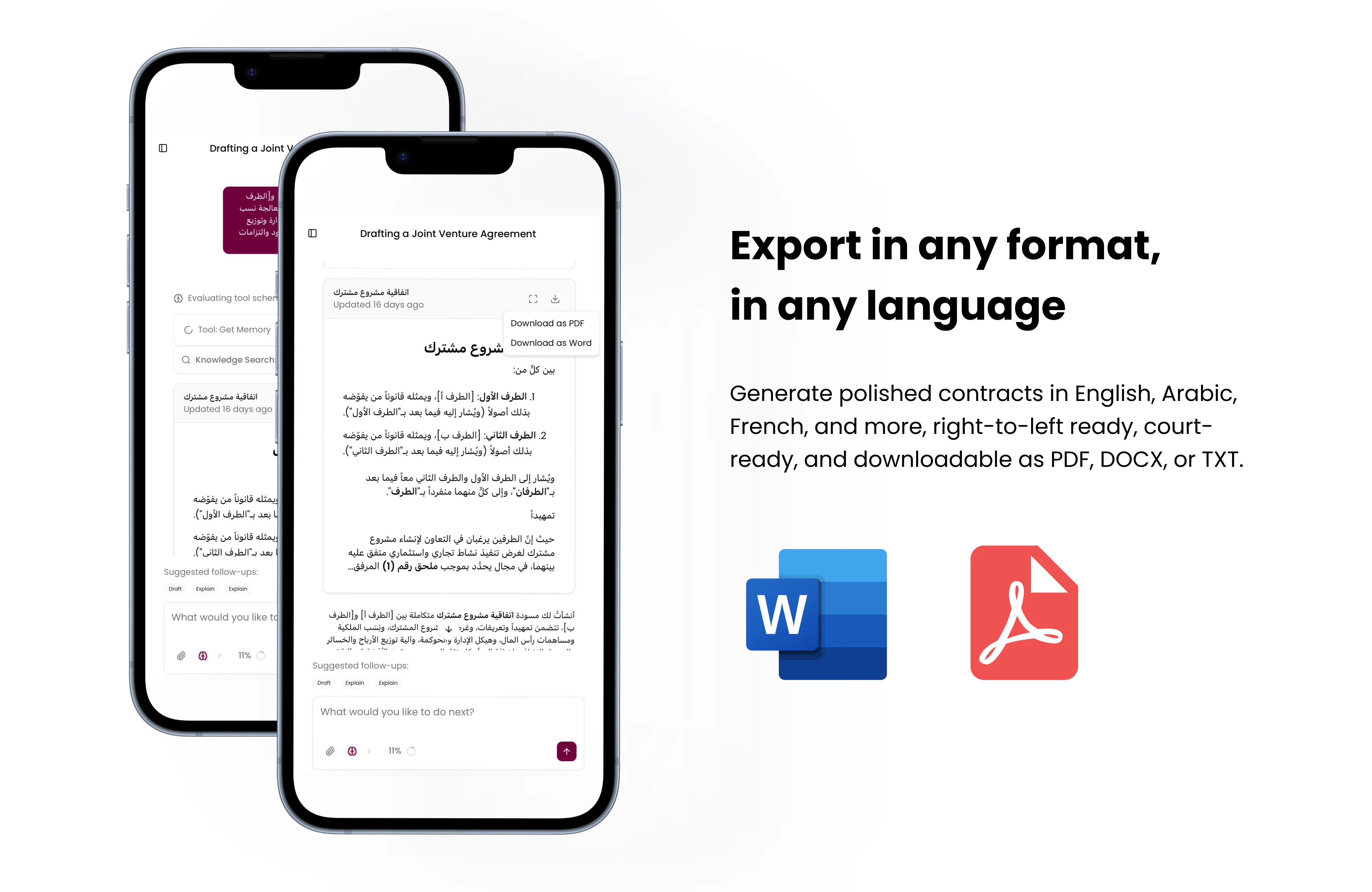 HAQQ Legal AI on Mobile screenshot 4