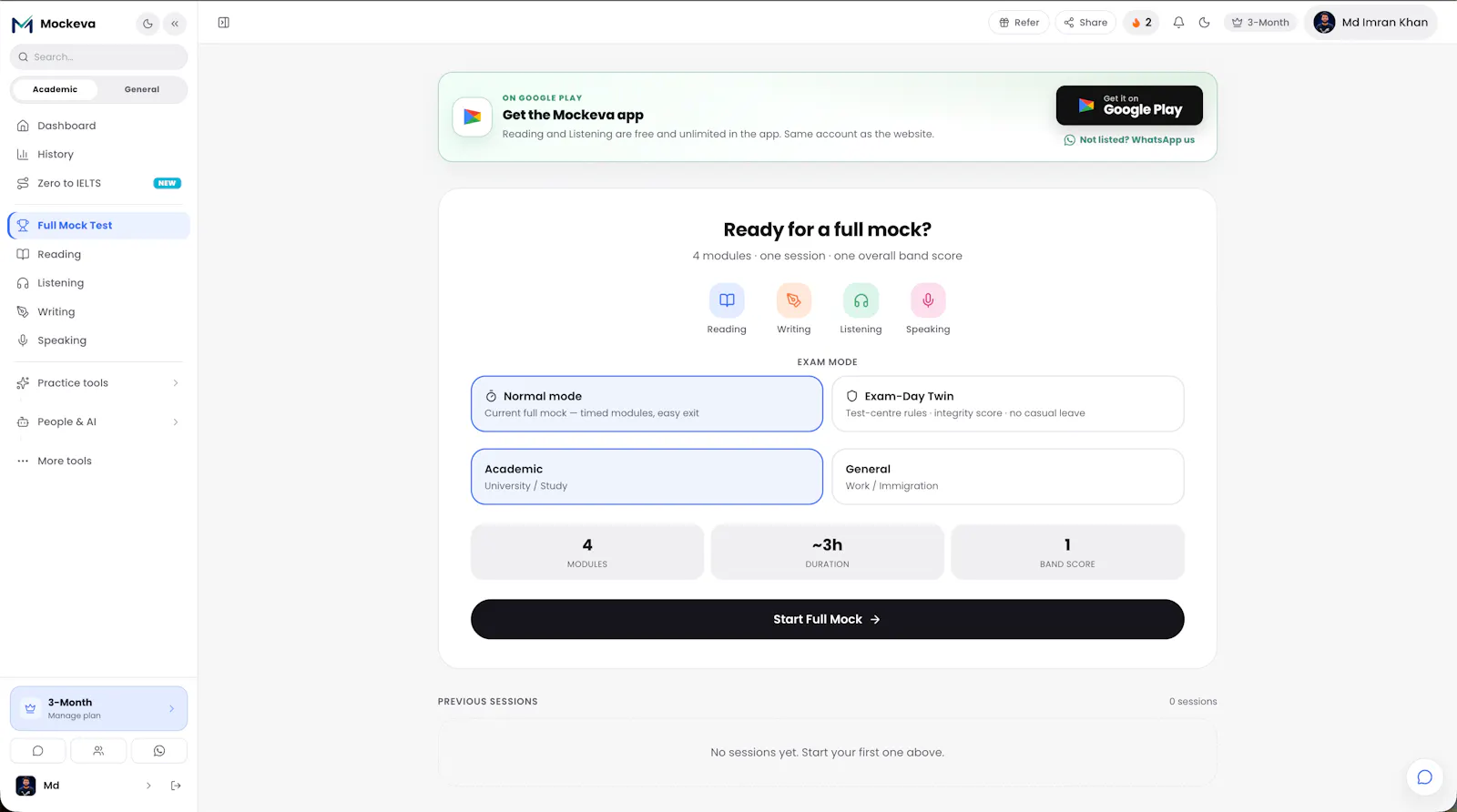 Mockeva screenshot 2