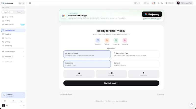 Mockeva screenshot 2