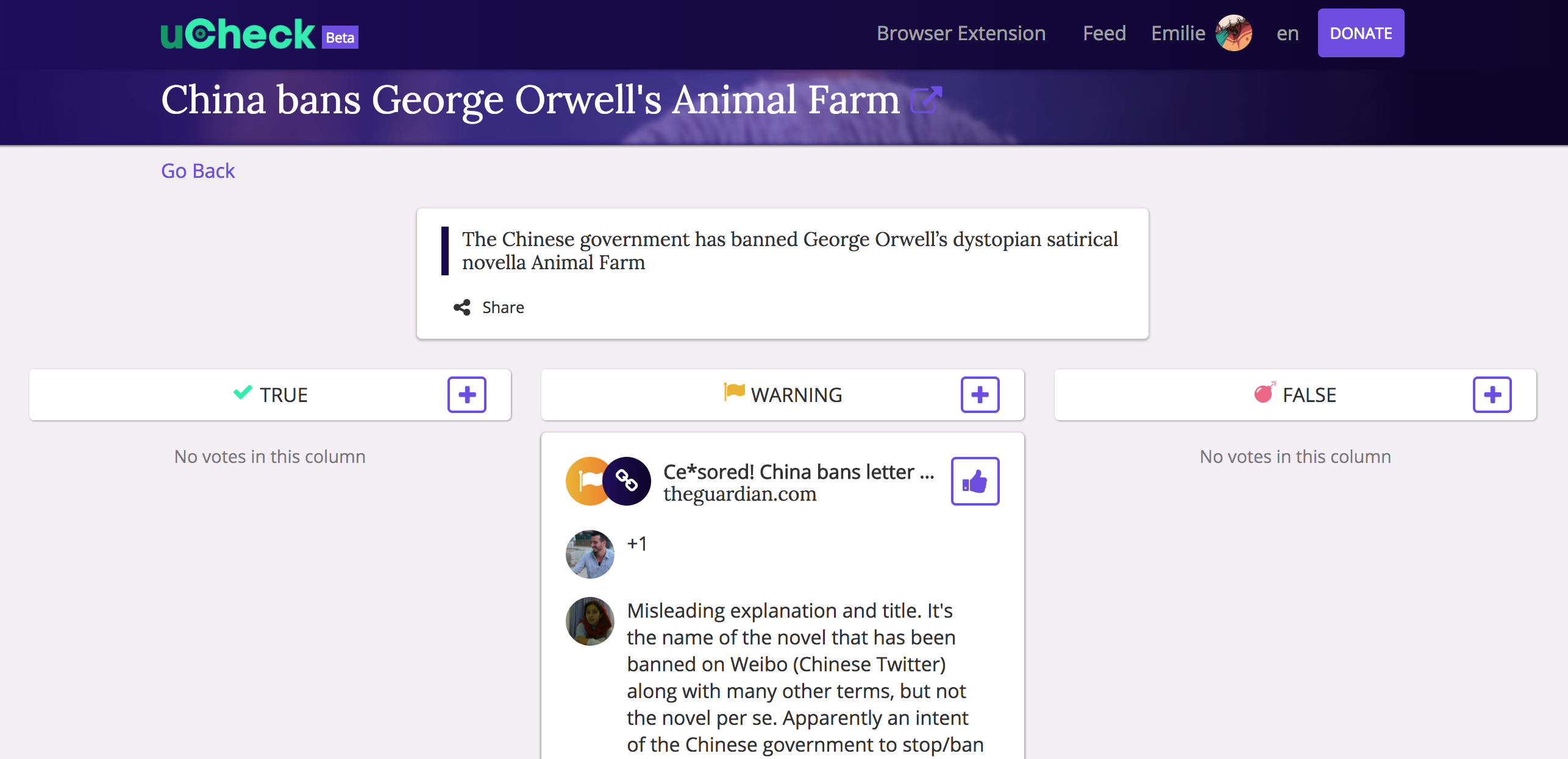 uCheck gallery image