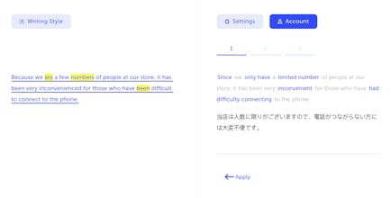 Gramara gallery image