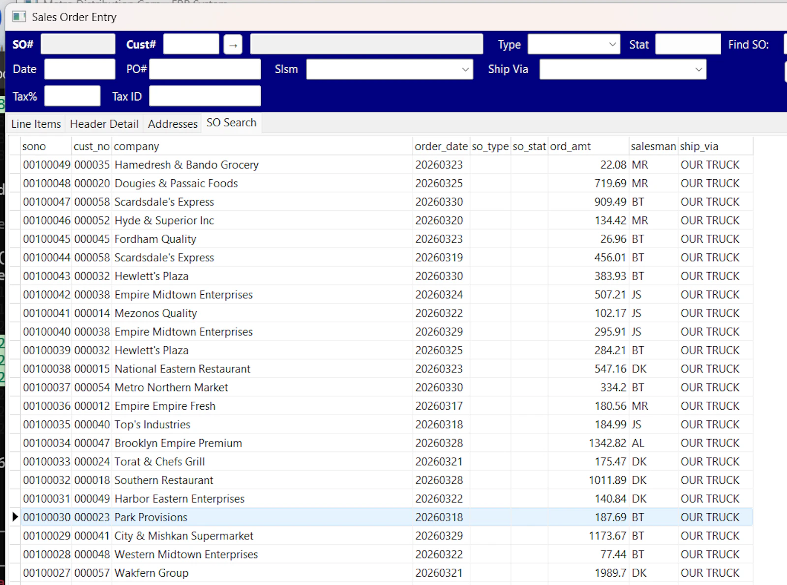 Ask the Ledger - ERP for Distributors screenshot 2
