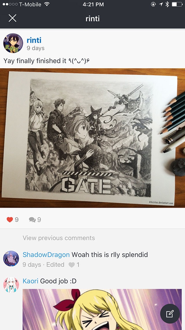 Aozora gallery image