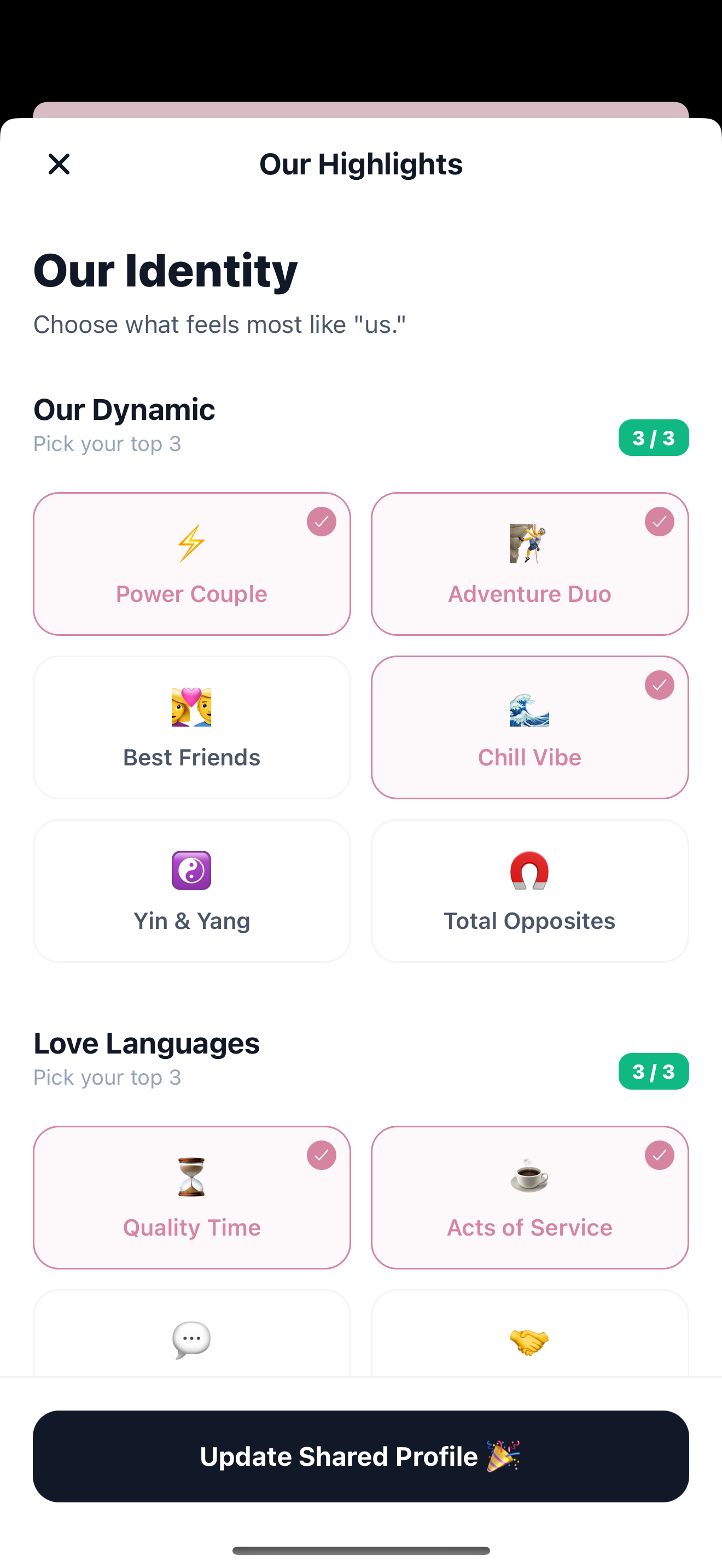 Together: (Make it Official) - Screenshot 3 showing product features and functionality