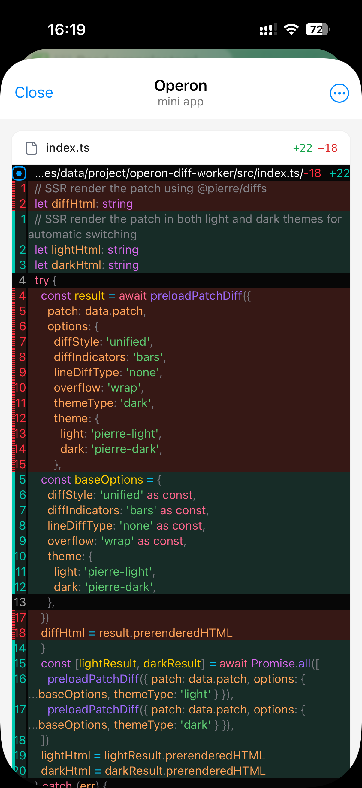 Operon gallery image