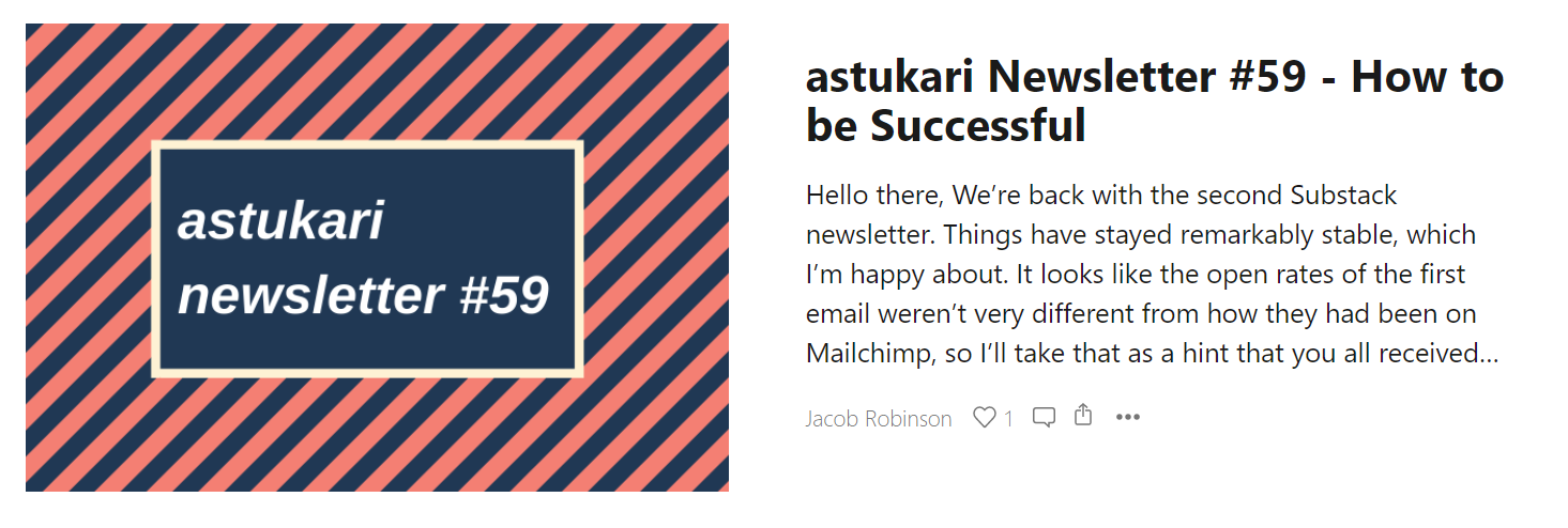 The Astukari Newsletter gallery image